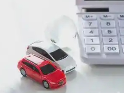 开发区汽车抵押贷款应该考虑的因素有哪些?