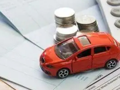 开发区个人车辆抵押消费贷款肯定要知道的6个要点